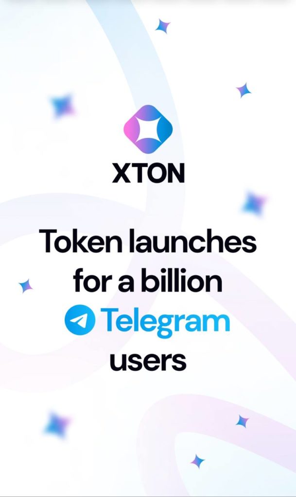 XTON-раздача-от-топового-проекта